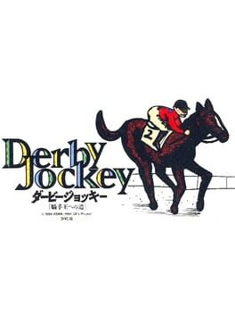 Derby Jockey