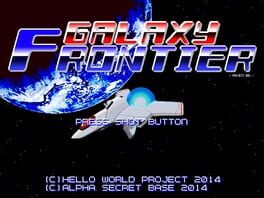 Galaxy Frontier